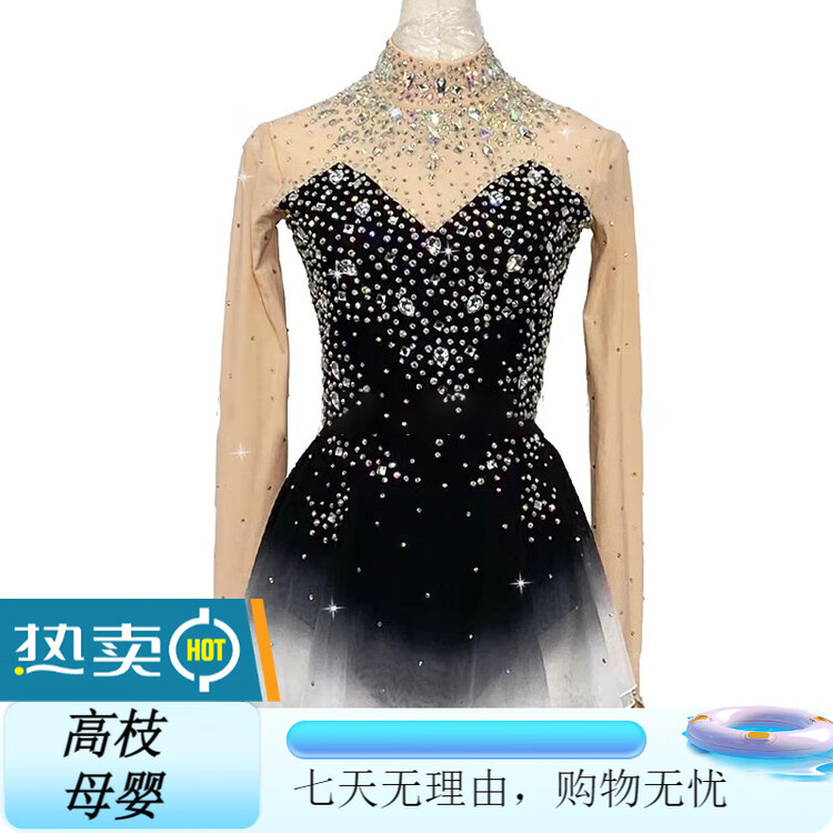 ICE WING SNOW LION Платье для фигурного катания Kostenevich, черное, размер XL XXXL
ICE WING SNOW LION Платье для фигурного катания Kostenevich, черное, размер XL XXXL