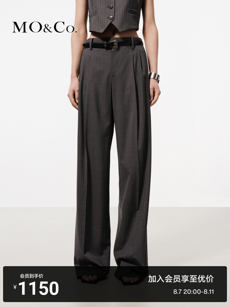 Брюки Moco в полоску, серый / белый
Брюки Moco в полоску, серый / белый