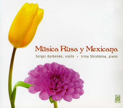 CD диск Prokofiev / Schnittke / Gorbenko / Shishkina: Musica Rusa y Mexicana
CD диск Prokofiev / Schnittke / Gorbenko / Shishkina: Musica Rusa y Mexicana