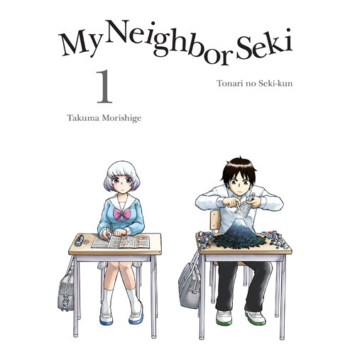Книга My Neighbor Seki, Volume 1 (Paperback)
Книга My Neighbor Seki, Volume 1 (Paperback)