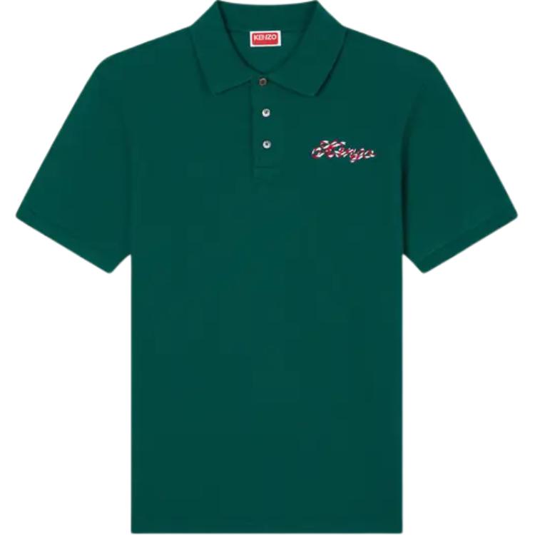 KENZO Футболка-поло мужская зеленая с воротником-поло умеренного прямого кроя
KENZO Футболка-поло мужская зеленая с воротником-поло умеренного прямого кроя