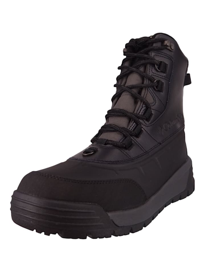 Сапоги Columbia Stiefel schwarz
Сапоги Columbia Stiefel schwarz
