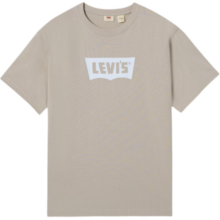 Levis Футболка Men's Brown Tiger's Eye Stone, Коричневый, Levis Футболка Men's Brown Tiger's Eye Stone
Levis Футболка Men's Brown Tiger's Eye Stone, Коричневый, Levis Футболка Men's Brown Tiger's Eye Stone