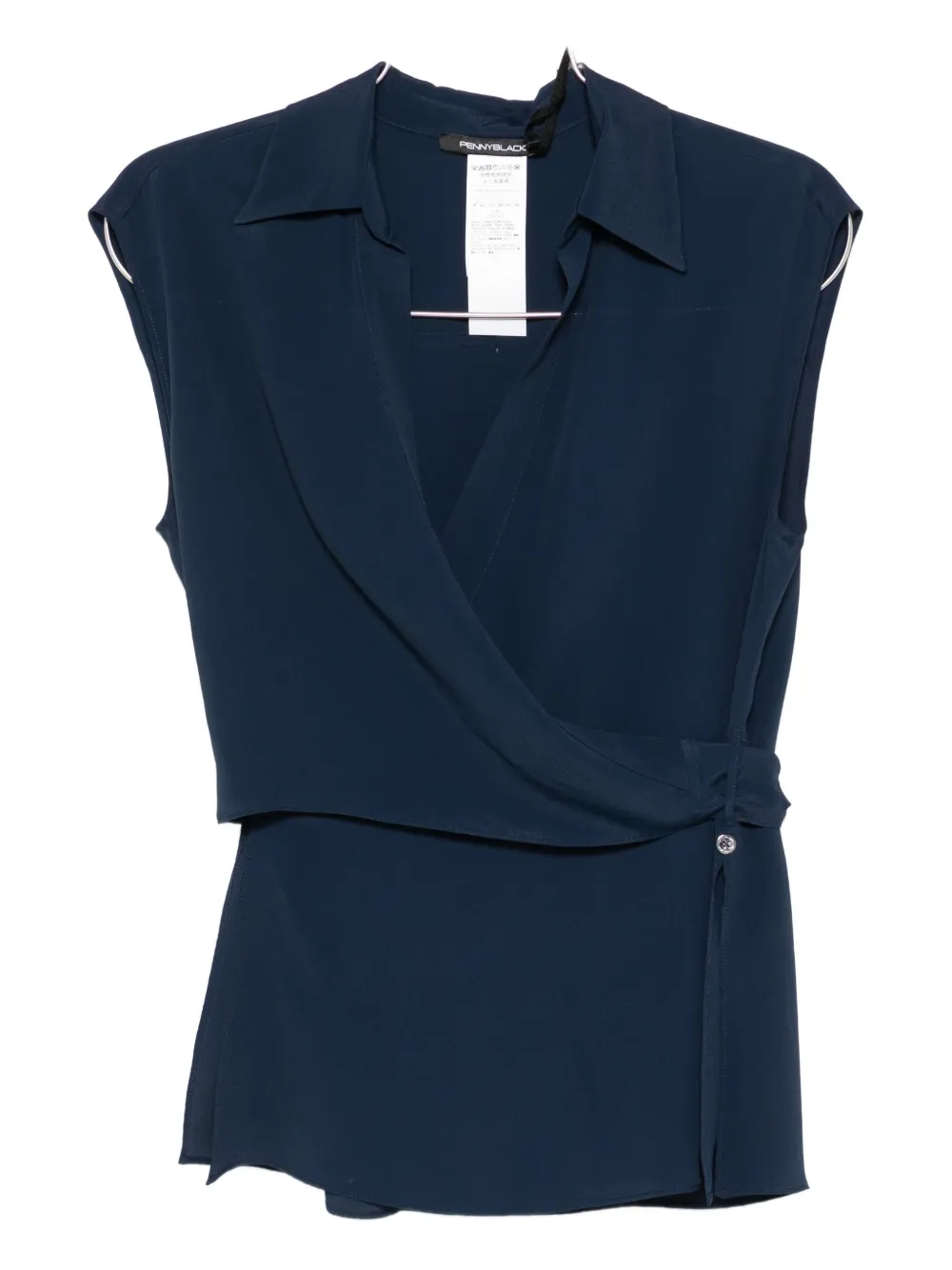 Топ без рукавов с запахом Pennyblack, синий
Топ без рукавов с запахом Pennyblack, синий