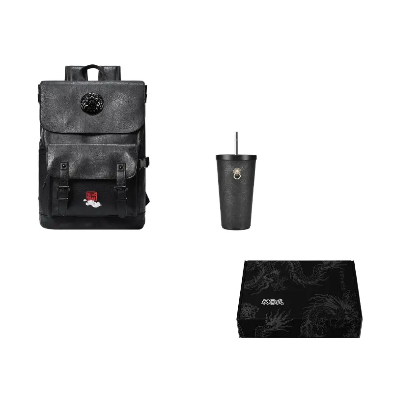 Hatsune Мику ПВХ повседневный минималистичный унисекс рюкзак для поездок в черном цвете с арахисовым принтом, Straw Cup Set
Hatsune Мику ПВХ повседневный минималистичный унисекс рюкзак для поездок в черном цвете с арахисовым принтом, Straw Cup Set