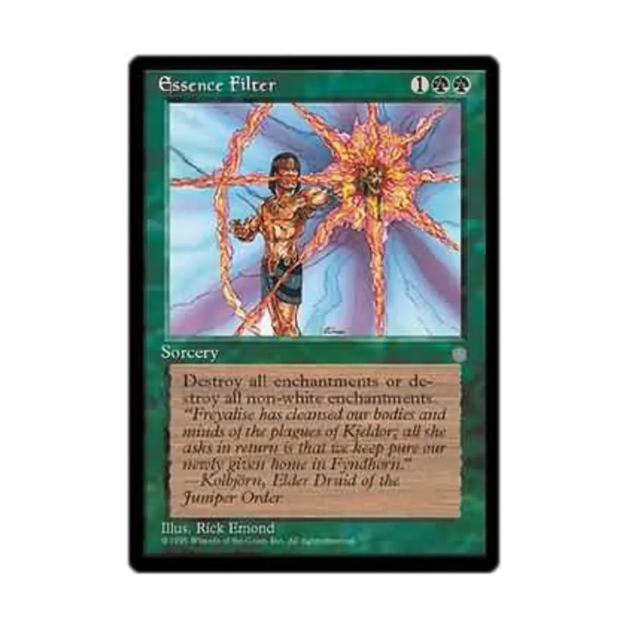 CCG Фильтр сущности (С), MTG - Ice Age
CCG Фильтр сущности (С), MTG - Ice Age