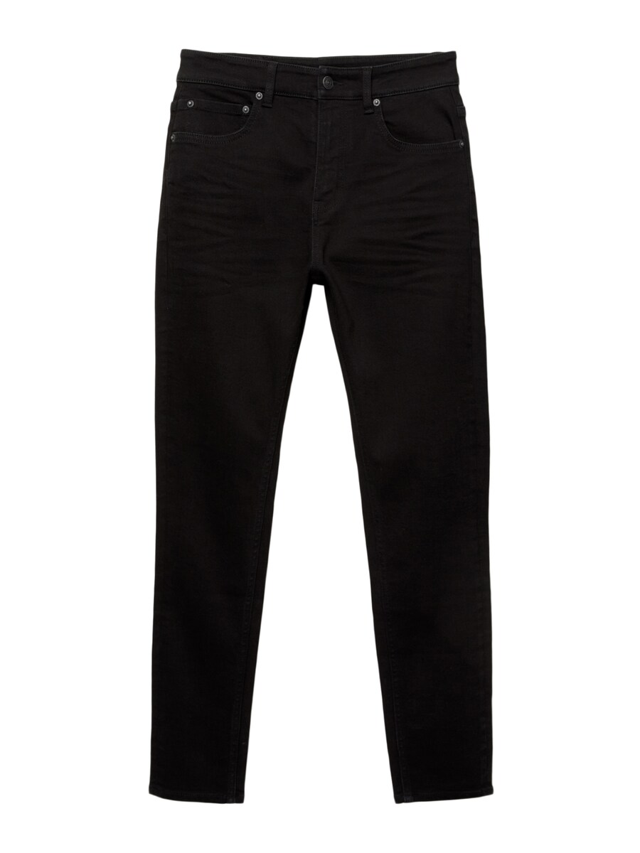 Узкие джинсы Pull&Bear, черный
Узкие джинсы Pull&Bear, черный