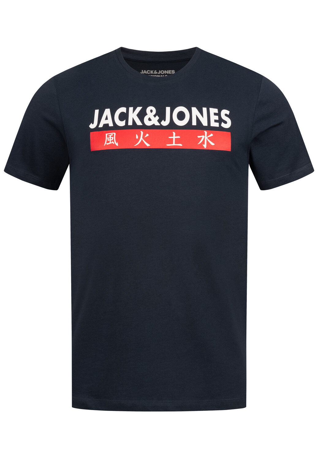 Футболка Jack & Jones Print ELEMENTS TEE SS CREW NECK, цвет Total Eclipse
Футболка Jack & Jones Print ELEMENTS TEE SS CREW NECK, цвет Total Eclipse