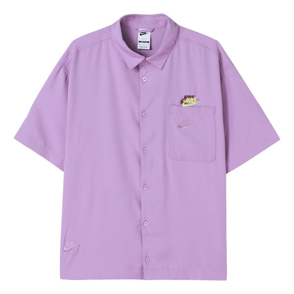 Рубашка ограниченная спортивная повседневная спортивная рубашка с коротким рукавом дышащая фиолетовая Nike, фиолетовый
Рубашка ограниченная спортивная повседневная спортивная рубашка с коротким рукавом дышащая фиолетовая Nike, фиолетовый