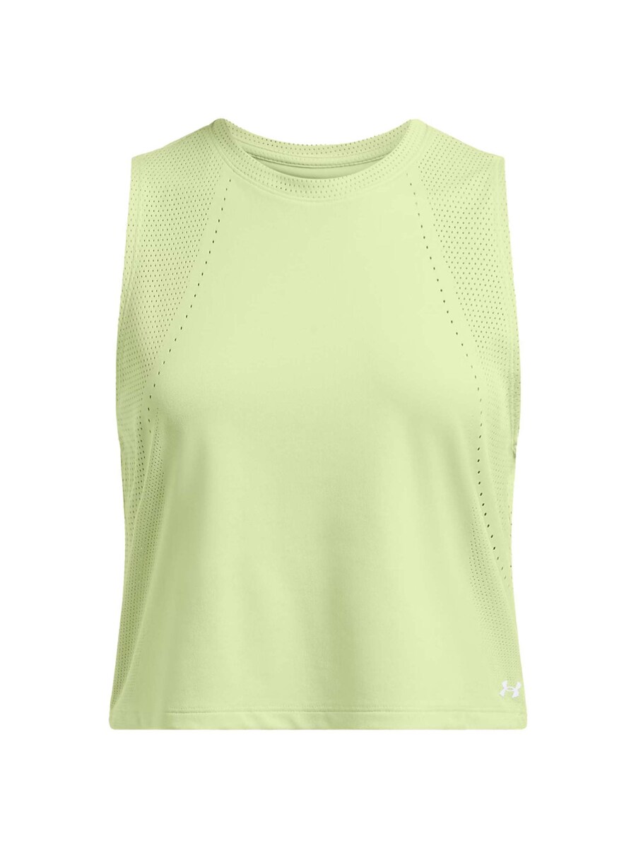 Майка UNDER ARMOUR Sports Top, светло-зеленый
Майка UNDER ARMOUR Sports Top, светло-зеленый