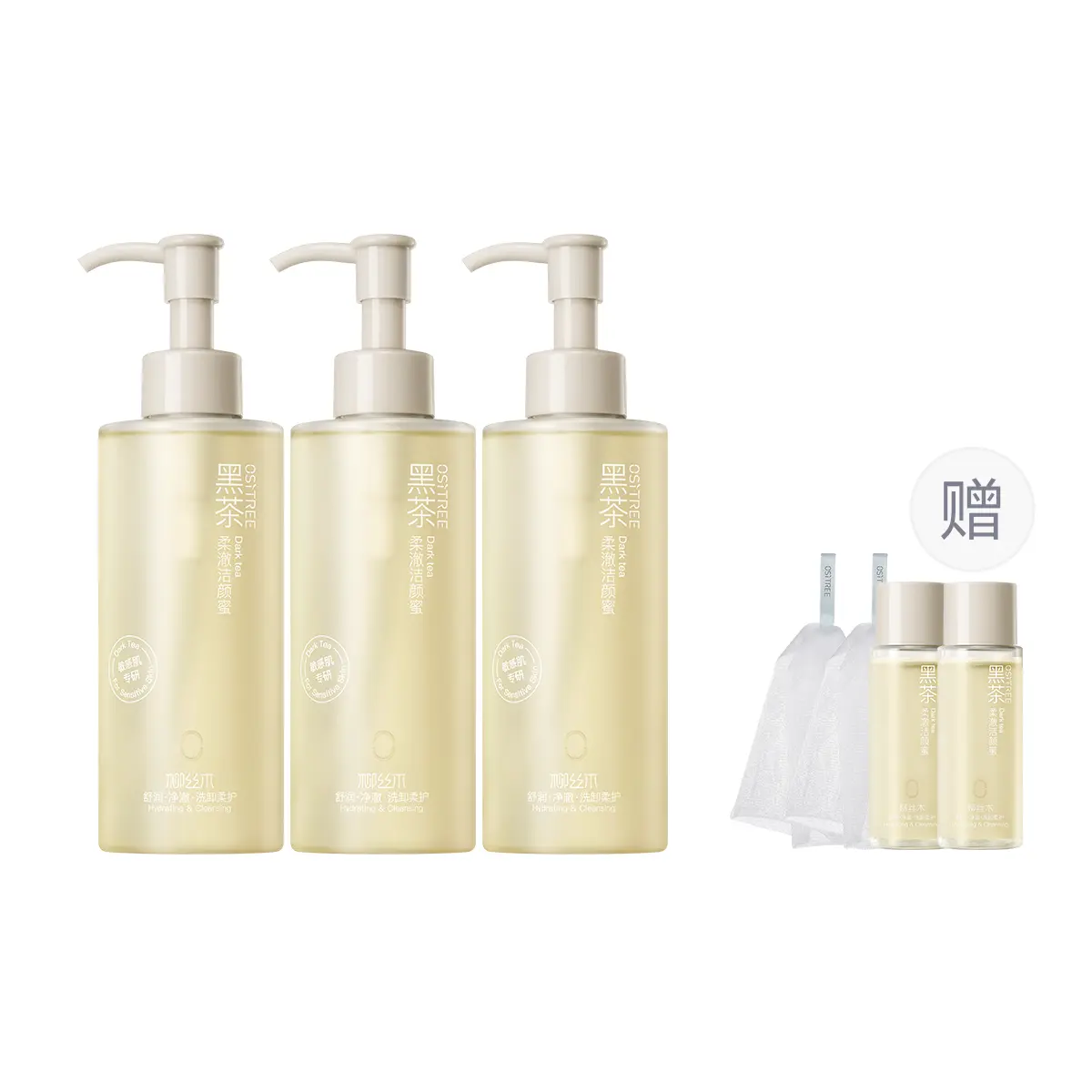 Темный чай мягкий и чистый очищающий медовый очиститель увлажняющий уход очистка макияжа 200г Ositree
Темный чай мягкий и чистый очищающий медовый очиститель увлажняющий уход очистка макияжа 200г Ositree