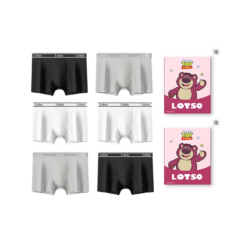 Мужские боксеры 6 штук Disney, белый
Мужские боксеры 6 штук Disney, белый