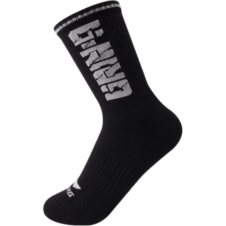 LINING Коллекция Running носки Mid Calf Unisex 1 упаковка черные
LINING Коллекция Running носки Mid Calf Unisex 1 упаковка черные