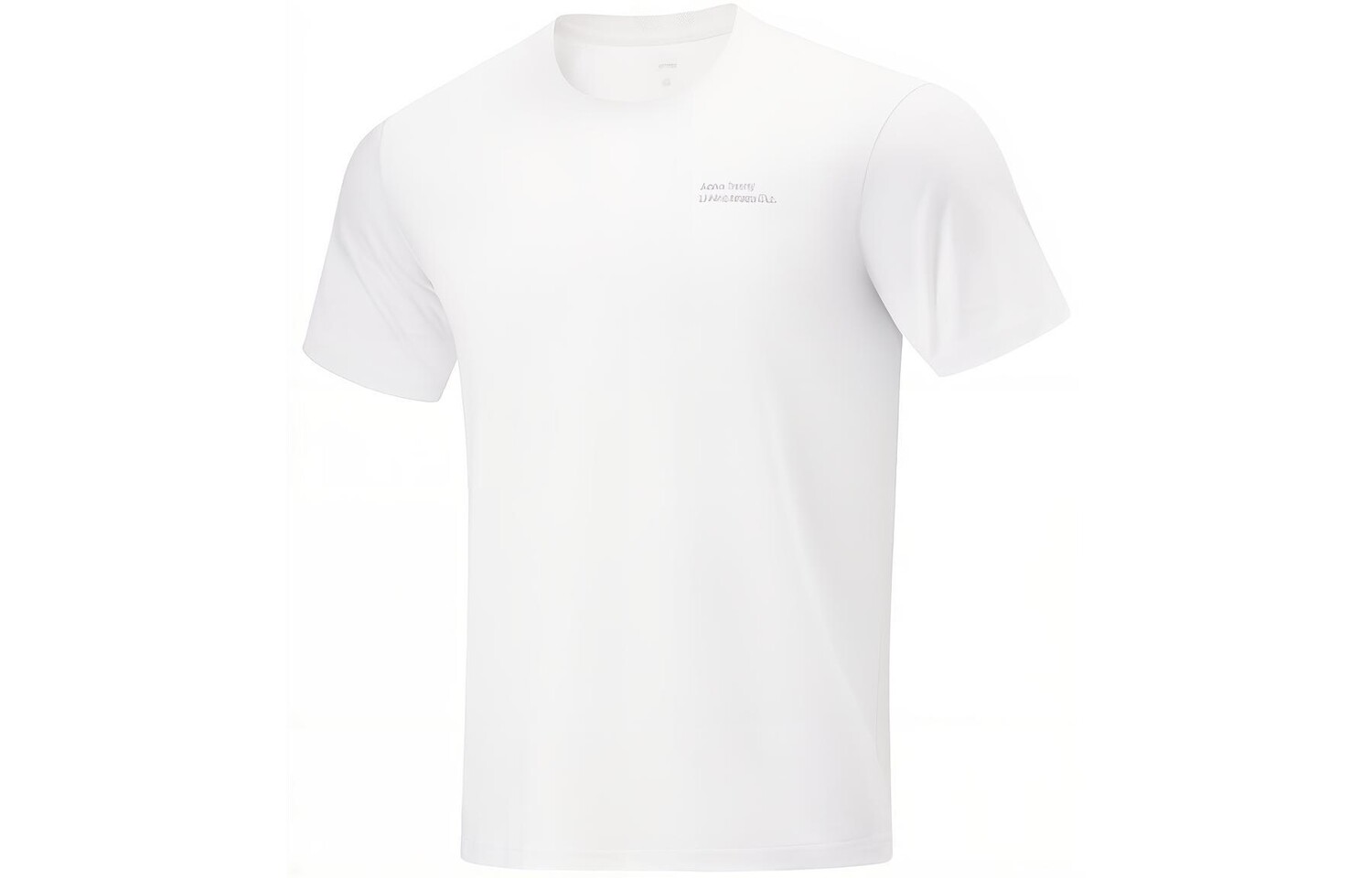 Футболка Herbal Tea мужская белая Lining, белый
Футболка Herbal Tea мужская белая Lining, белый