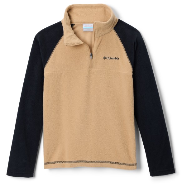 Детская флисовая куртка Glacial с застежкой-молнией на половину длины Columbia, мультиколор
Детская флисовая куртка Glacial с застежкой-молнией на половину длины Columbia, мультиколор