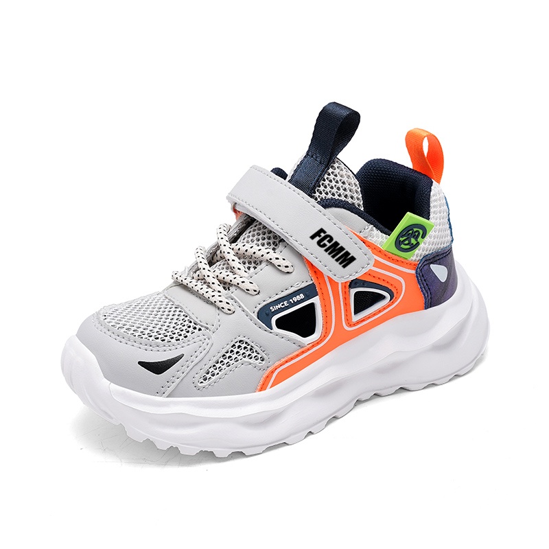 Детская повседневная обувь для детей FCMM, бежевый/оранжевый
Детская повседневная обувь для детей FCMM, бежевый/оранжевый