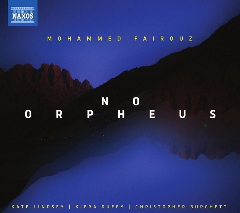 Диск CD No Orpheus - Mohammed Fairouz
Диск CD No Orpheus - Mohammed Fairouz