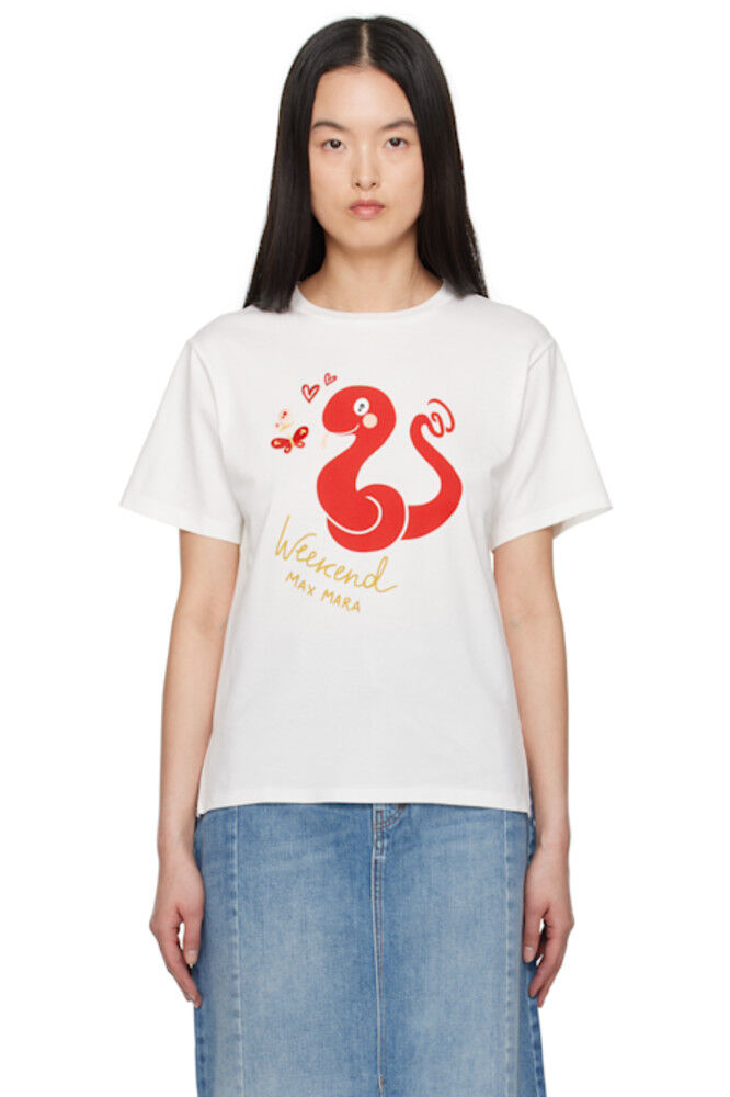 Белая футболка Cabina Weekend Max Mara
Белая футболка Cabina Weekend Max Mara