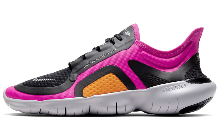 Кроссовки Nike Free Rn 5.0 для женщин
Кроссовки Nike Free Rn 5.0 для женщин