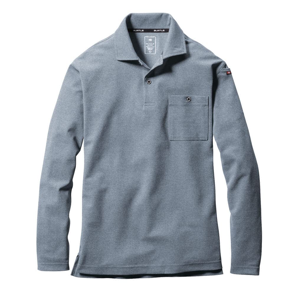 Рубашка-поло с длинными рукавами Burtle 665, унисекс, эластичная, с дезодорирующим эффектом, цвет коры, 3 л
Рубашка-поло с длинными рукавами Burtle 665, унисекс, эластичная, с дезодорирующим эффектом, цвет коры, 3 л