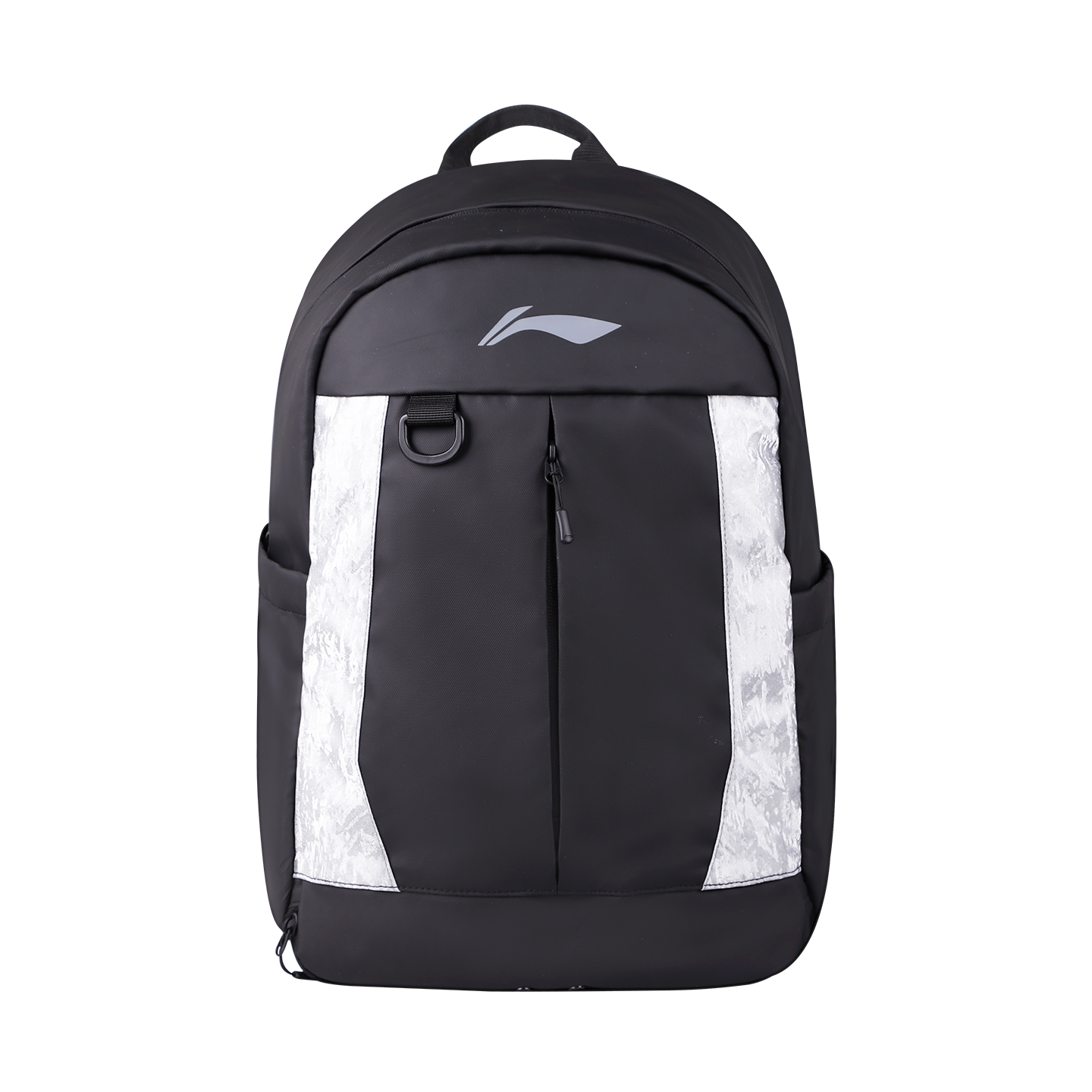 Рюкзак Li-Ning Polyester Regular Unisex Black
Рюкзак Li-Ning Polyester Regular Unisex Black