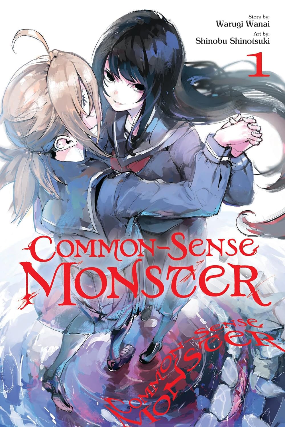 Common-Sense Monster, Vol. 1 (Volume 1) (Yen Press)
Common-Sense Monster, Vol. 1 (Volume 1) (Yen Press)