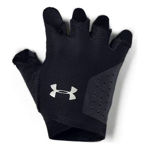 (WMNS) Легкие тренировочные перчатки Under Armour, черный цвет
(WMNS) Легкие тренировочные перчатки Under Armour, черный цвет