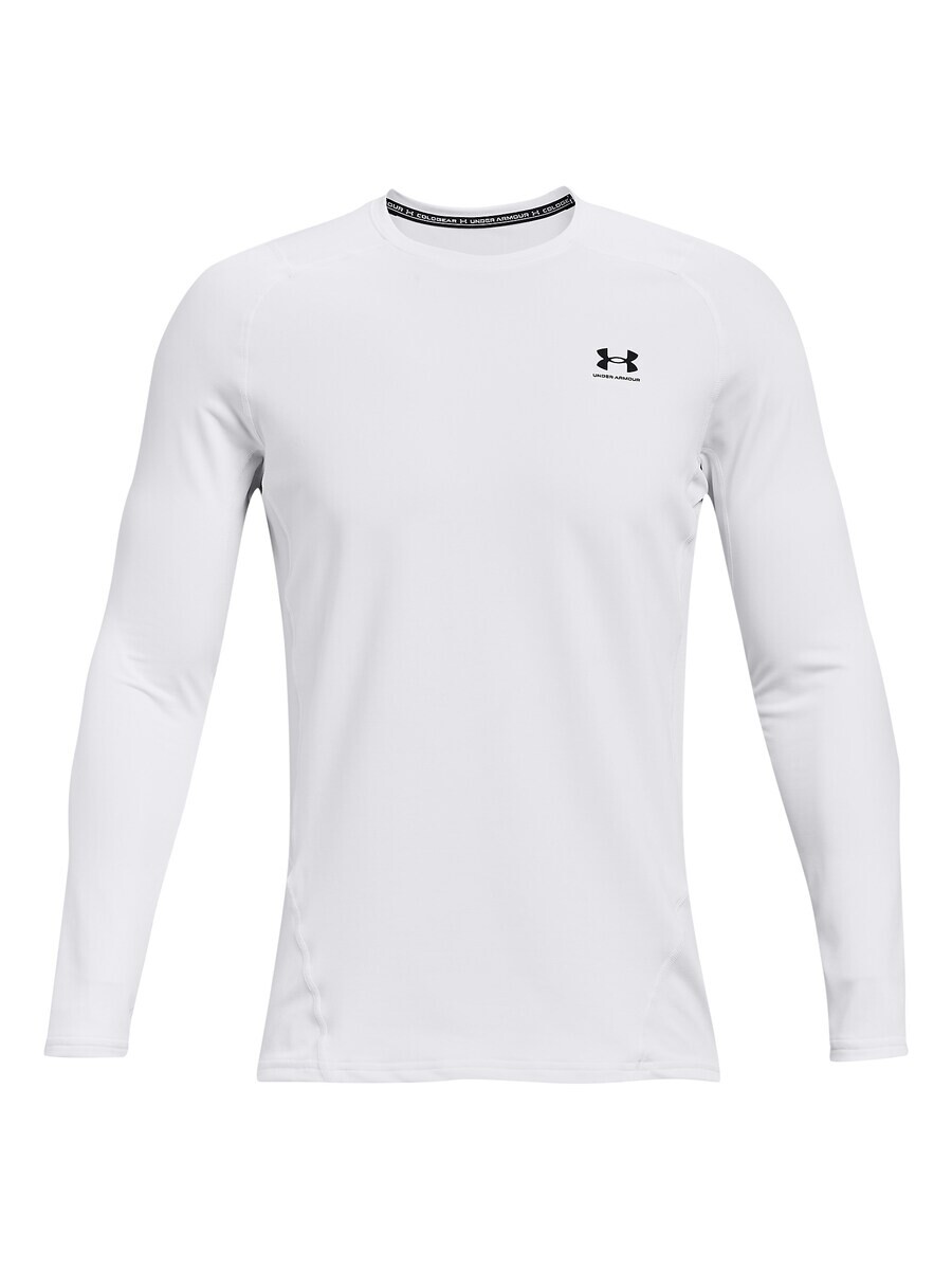 Спортивная толстовка Under Armour, белый
Спортивная толстовка Under Armour, белый
