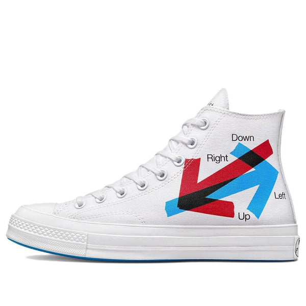Кроссовки patta x experimental jetset x chuck 70 high 'patta psychogeographic practice' Converse, белый
Кроссовки patta x experimental jetset x chuck 70 high 'patta psychogeographic practice' Converse, белый