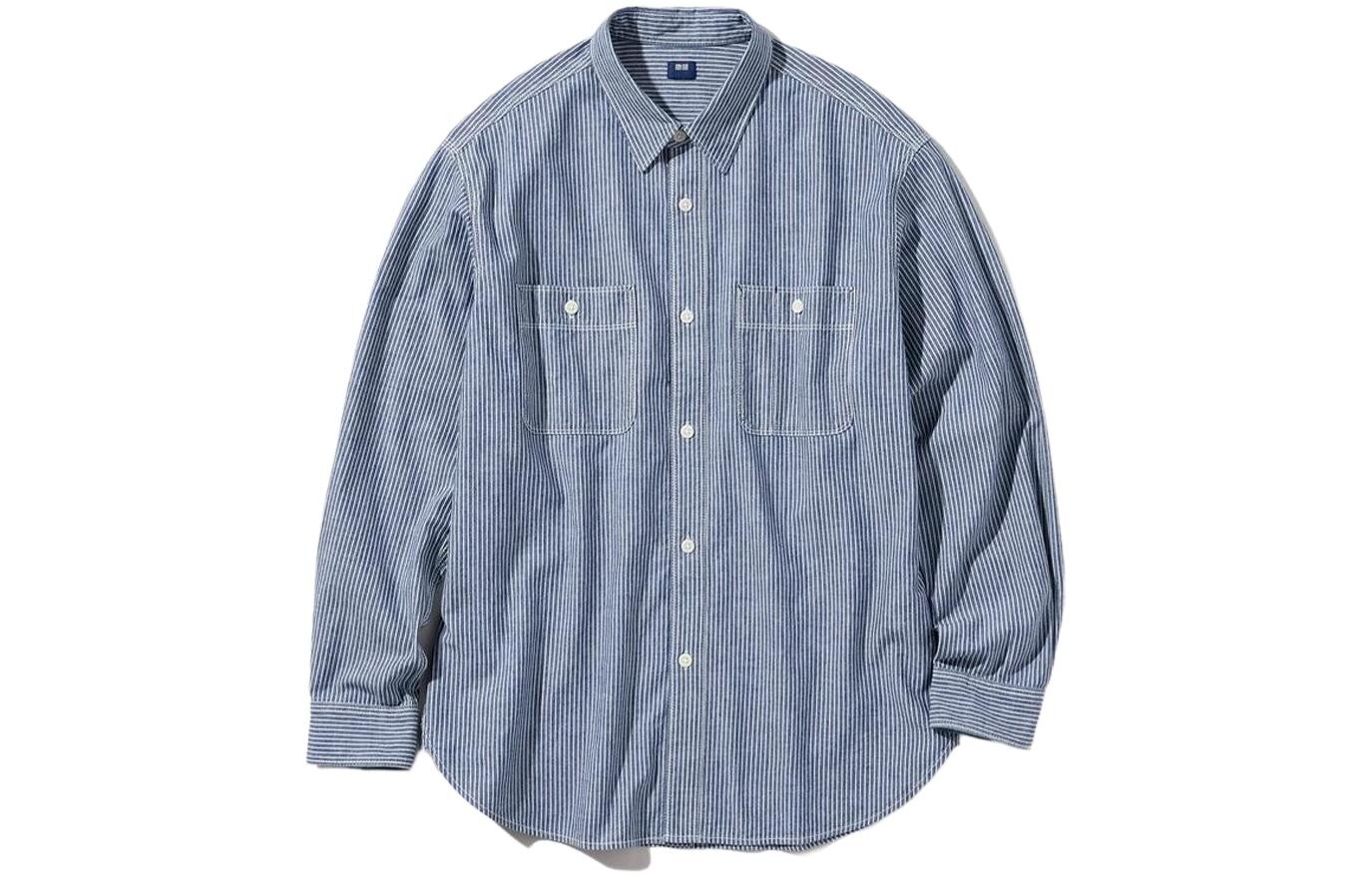 Рубашка унисекс королевского синего цвета Uniqlo, синий
Рубашка унисекс королевского синего цвета Uniqlo, синий