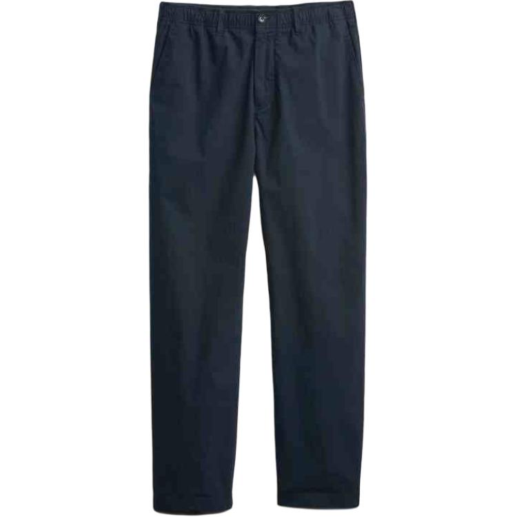 Повседневные брюки Unisex GAP, синий
Повседневные брюки Unisex GAP, синий
