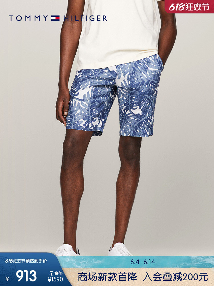 Шорты мужские Tommy Hilfiger с принтом, синий
Шорты мужские Tommy Hilfiger с принтом, синий