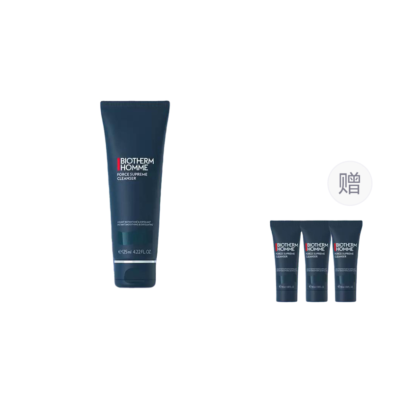 BIOTHERM Biouquan Blue Diamond, очищающее средство для лица подтягивающее увлажняющее и увлажняющее отшелушивающее очищение для мужчин 125ml
BIOTHERM Biouquan Blue Diamond, очищающее средство для лица подтягивающее увлажняющее и увлажняющее отшелушивающее очищение для мужчин 125ml