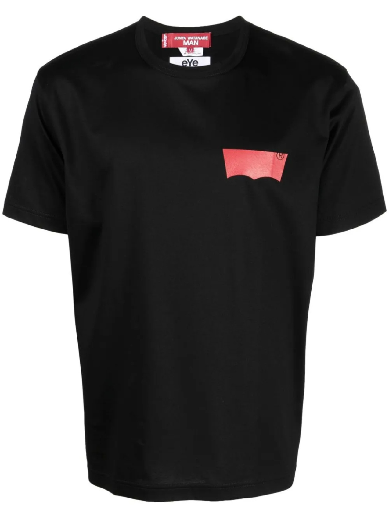 Футболка с логотипом Junya Watanabe MAN, черный
Футболка с логотипом Junya Watanabe MAN, черный