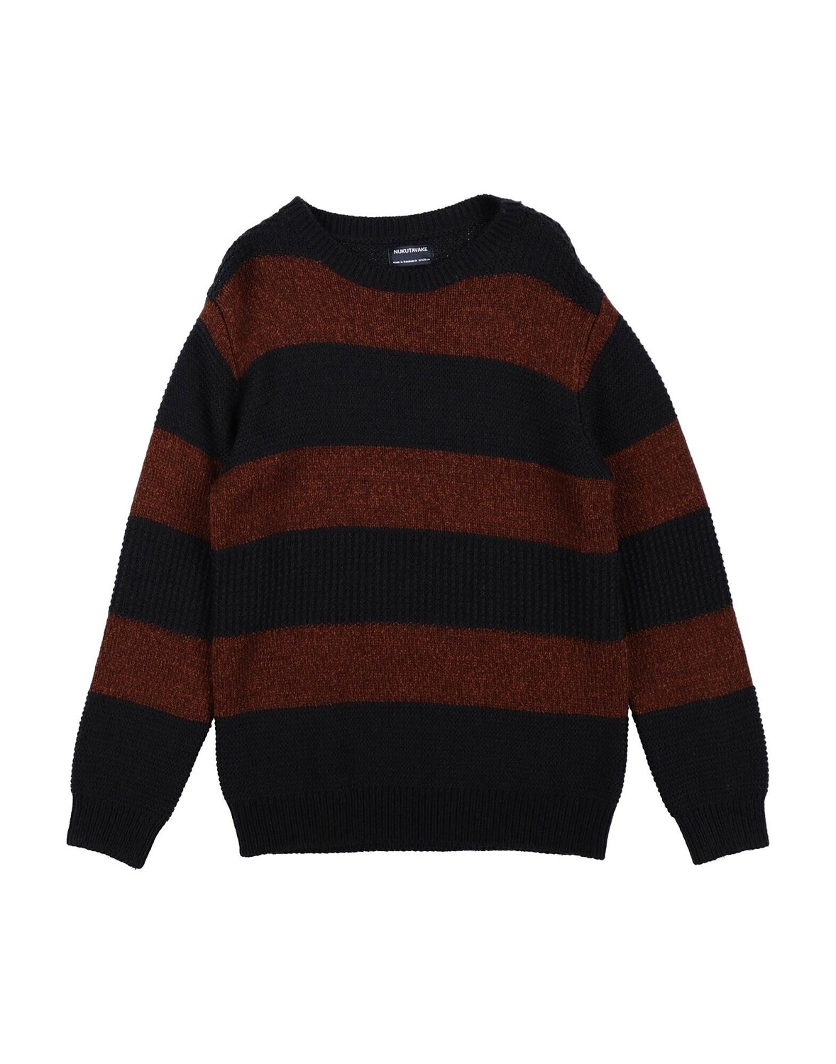 Свитер Nukutavake, синий
Свитер Nukutavake, синий