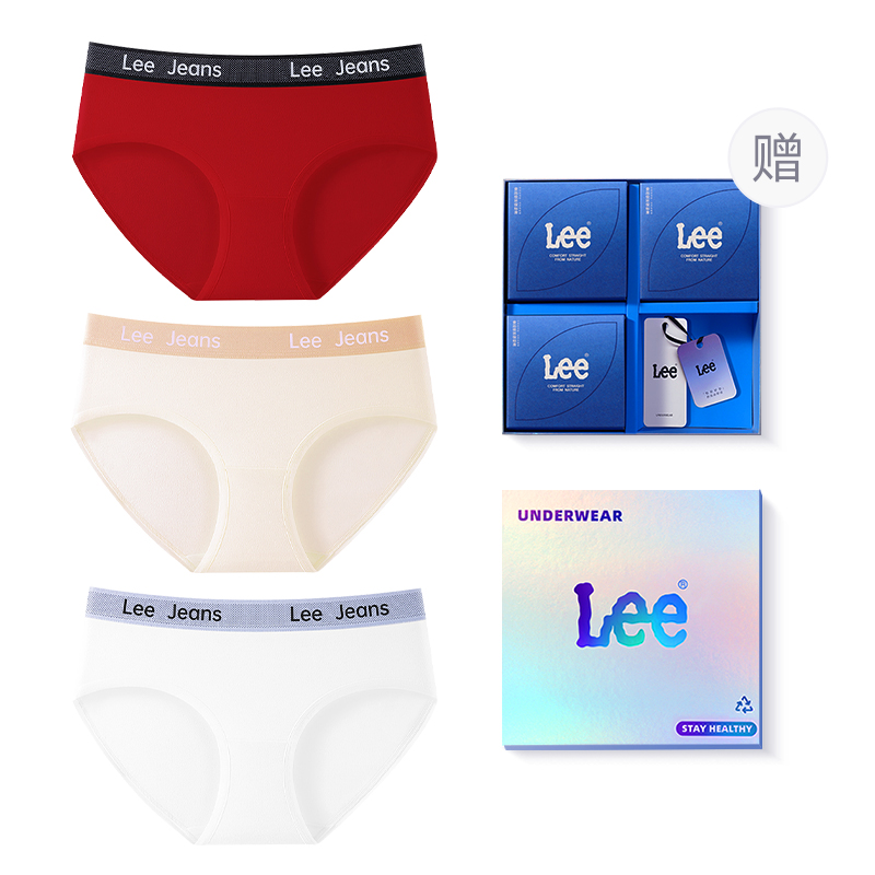 Классические трусы 101 для женщин упаковка 3 шт Lee, белый
Классические трусы 101 для женщин упаковка 3 шт Lee, белый