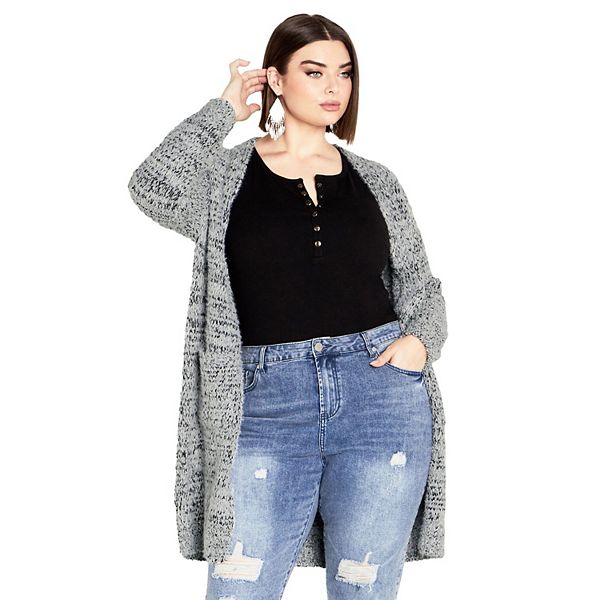 Кардиган Amelia plus size Avenue, Grey Smoke
Кардиган Amelia plus size Avenue, Grey Smoke