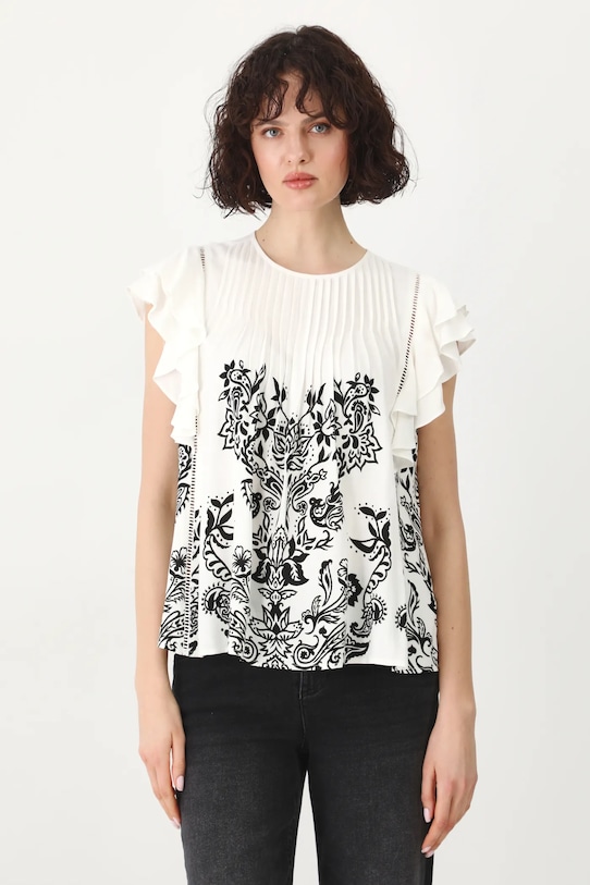 Блузка Medicine, бежевый
Блузка Medicine, бежевый