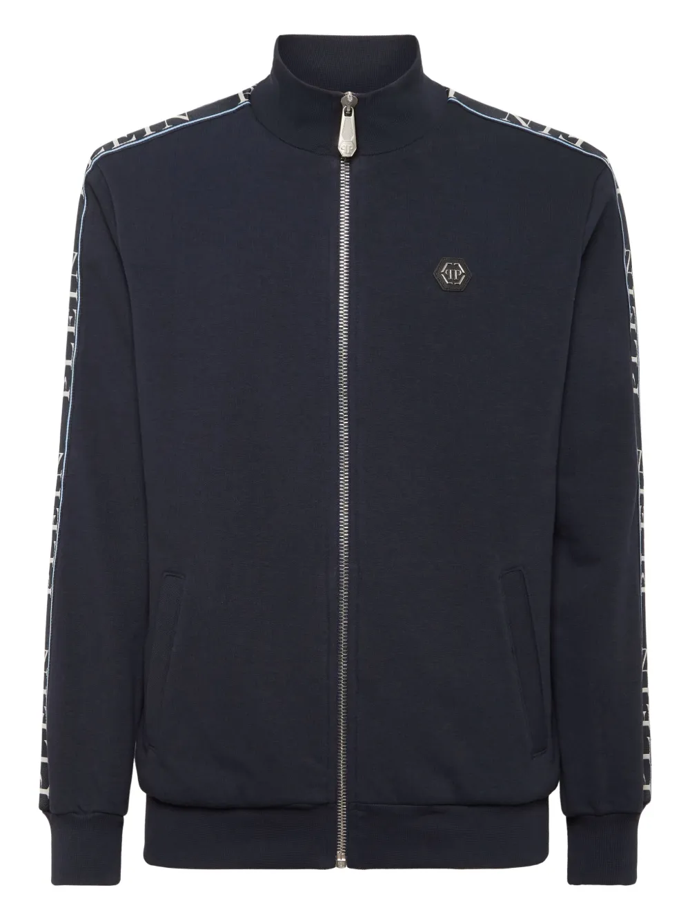 Толстовка на молнии Philipp Plein, синий
Толстовка на молнии Philipp Plein, синий