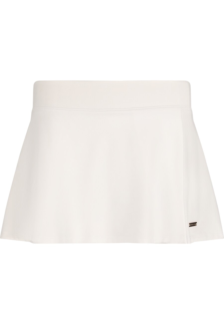 Спортивные шорты Athlecia Biny, белый
Спортивные шорты Athlecia Biny, белый