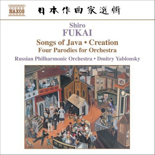 CD диск Fukai / Russian Philharmonic / Yablonsky: Four Paradies for Orchestra
CD диск Fukai / Russian Philharmonic / Yablonsky: Four Paradies for Orchestra