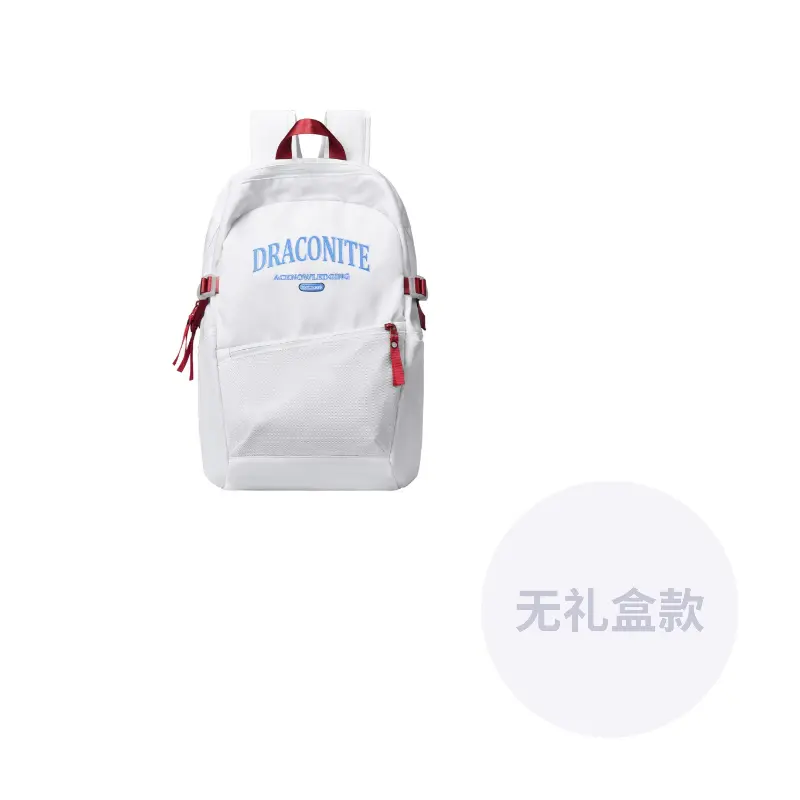 DRACONITE Студенческий рюкзак из полиэстера обычный унисекс экрю, Printed blue and white 
DRACONITE Студенческий рюкзак из полиэстера обычный унисекс экрю, Printed blue and white