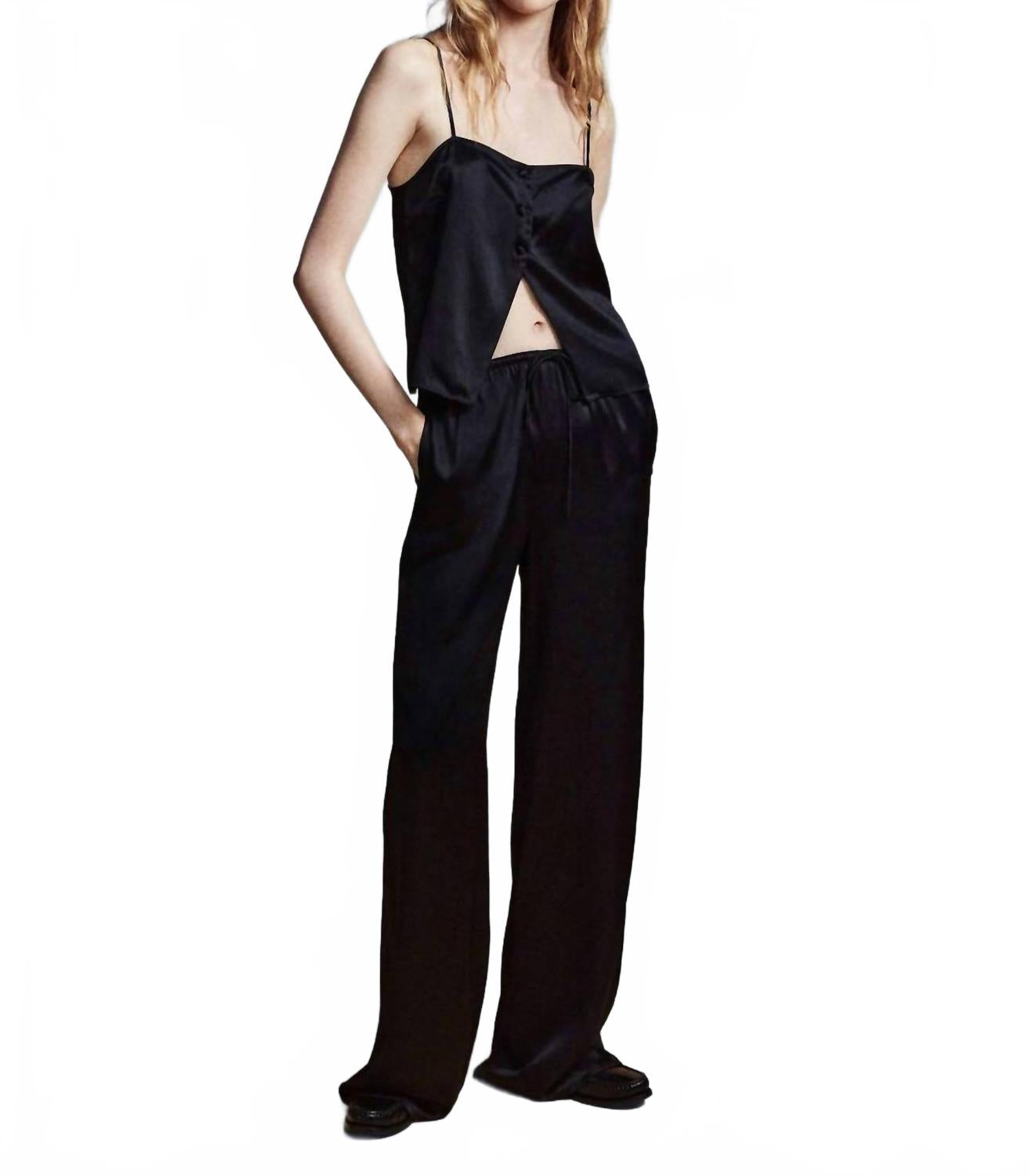 Шелковые брюки для отдыха в черном цвете FRAME
Шелковые брюки для отдыха в черном цвете FRAME