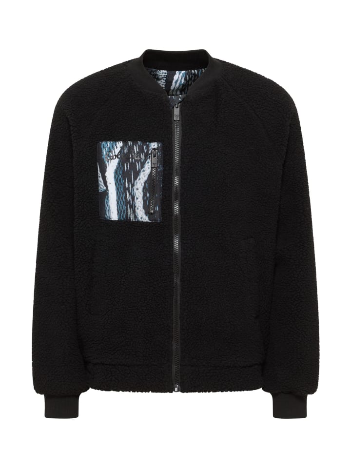 Куртка-бомбер Espositello черного цвета Carlo Colucci
Куртка-бомбер Espositello черного цвета Carlo Colucci