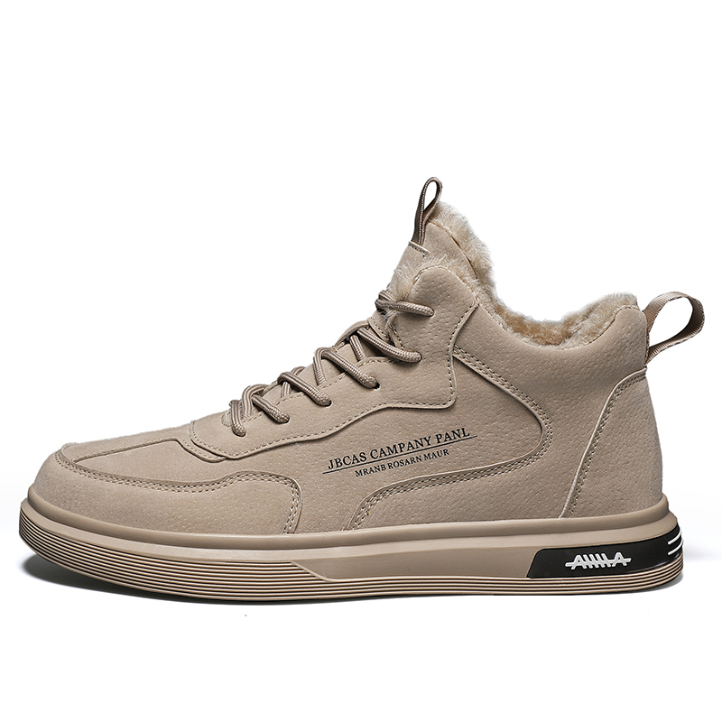 Износостойкие легкие термокеды для скейтбординга средней высоты для мужчин KLAOSD, Apricot Fleece-Lined
Износостойкие легкие термокеды для скейтбординга средней высоты для мужчин KLAOSD, Apricot Fleece-Lined