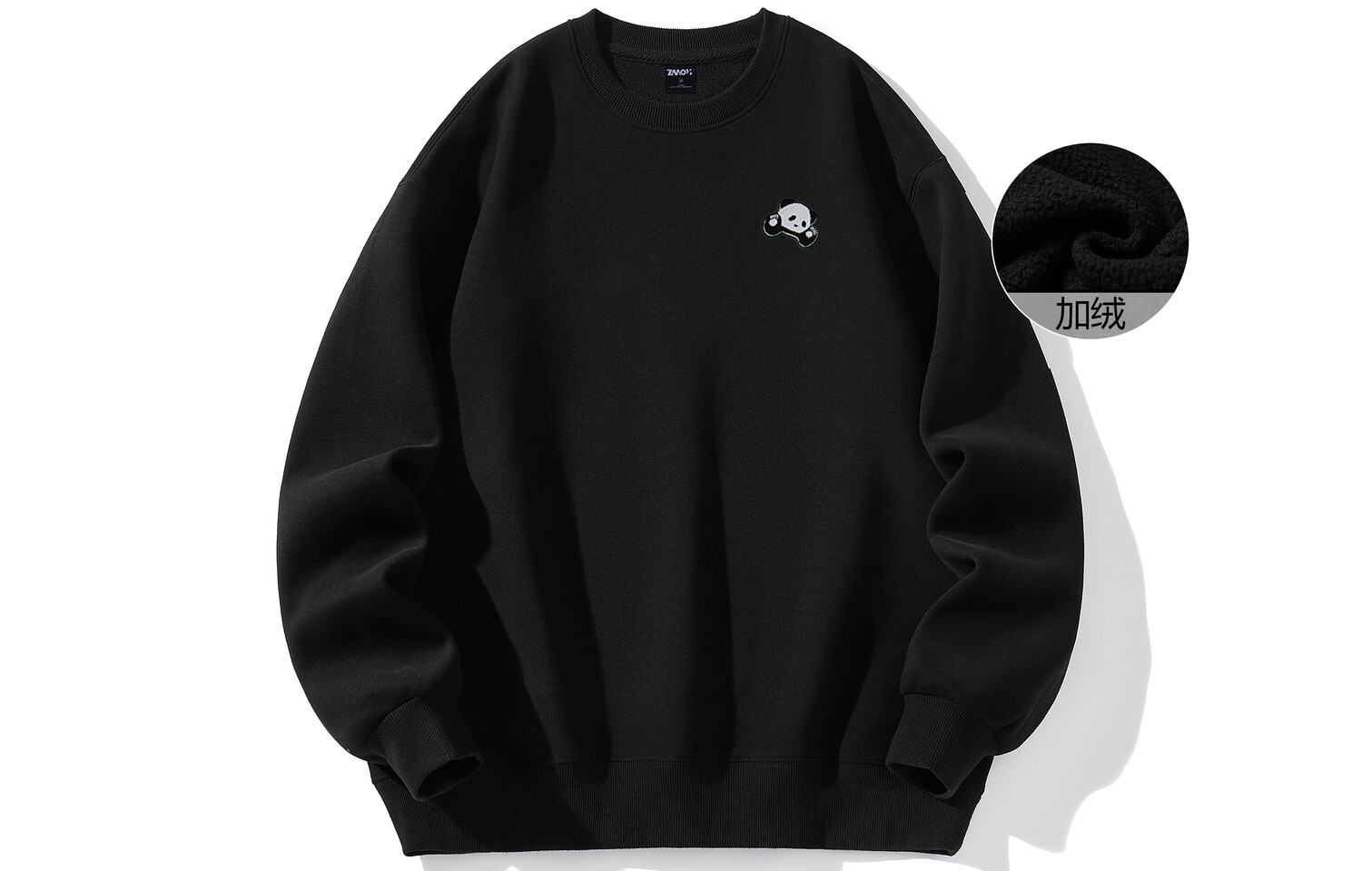 Толстовка унисекс ZMOH, Хаки
Толстовка унисекс ZMOH, Хаки