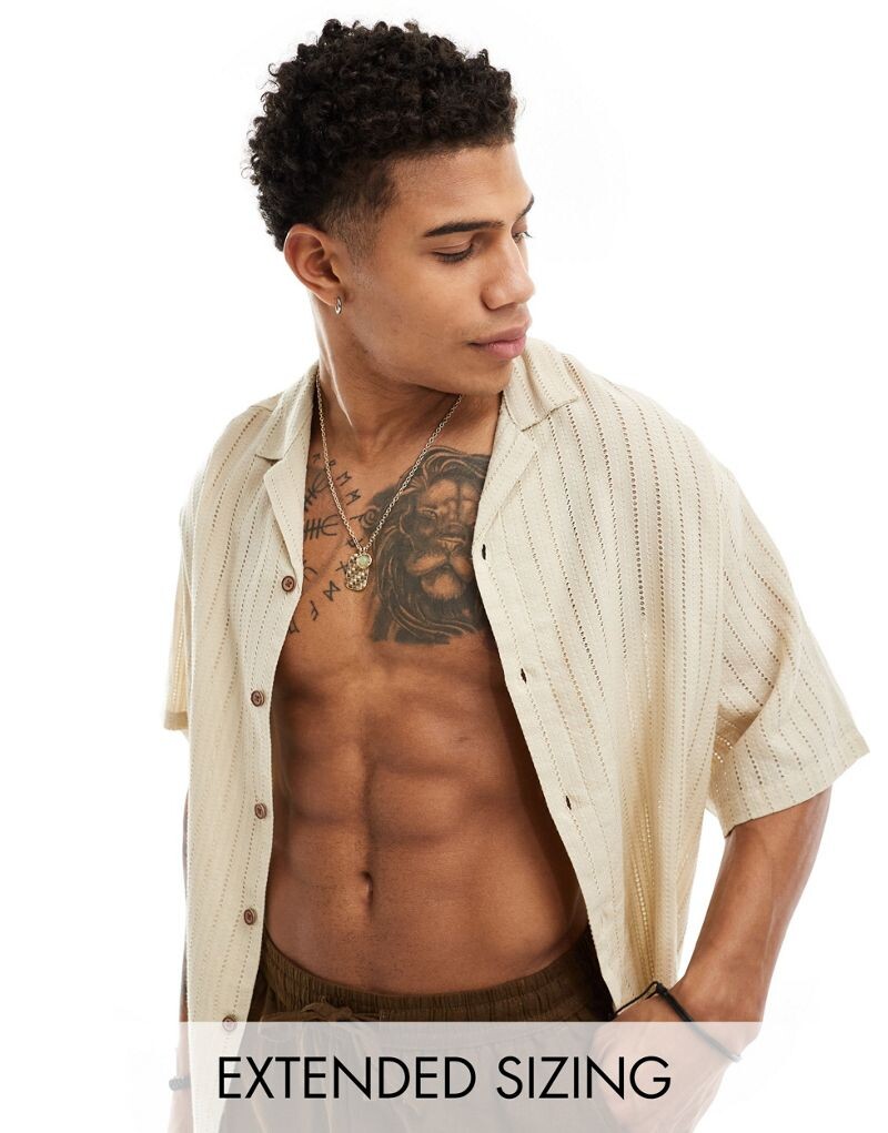 Рубашка оверсайз с короткими рукавами и воротником с лацканами каменного цвета ASOS DESIGN
Рубашка оверсайз с короткими рукавами и воротником с лацканами каменного цвета ASOS DESIGN