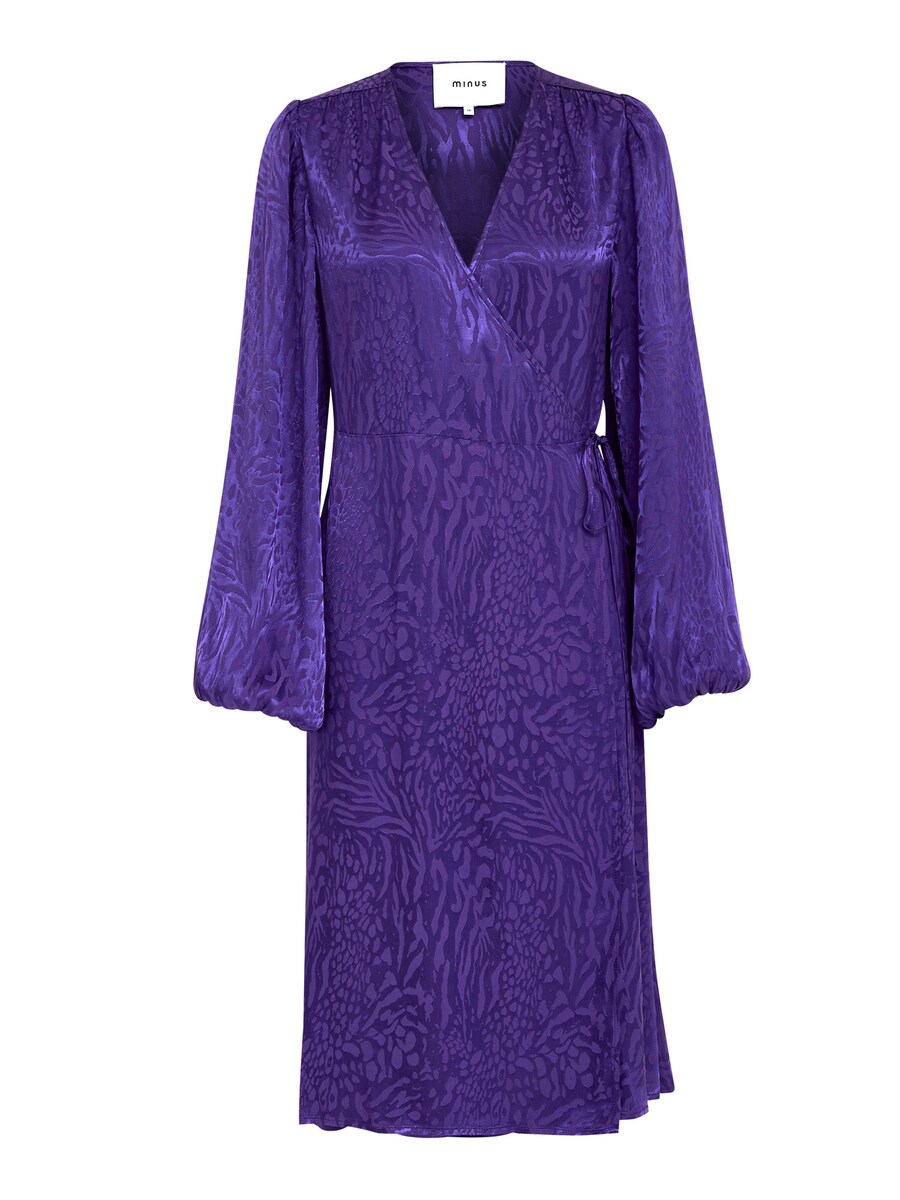 Платье minus Phoebe, темно-синий
Платье minus Phoebe, темно-синий