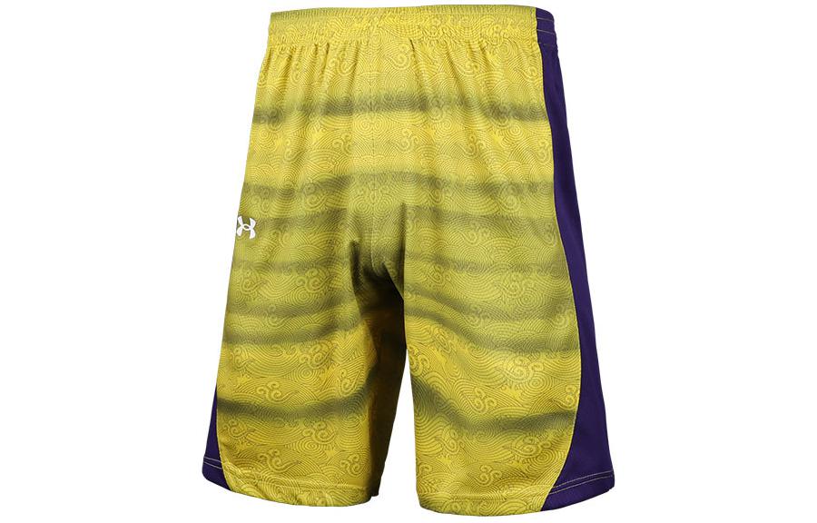 Детские шорты Under Armour, желтый
Детские шорты Under Armour, желтый