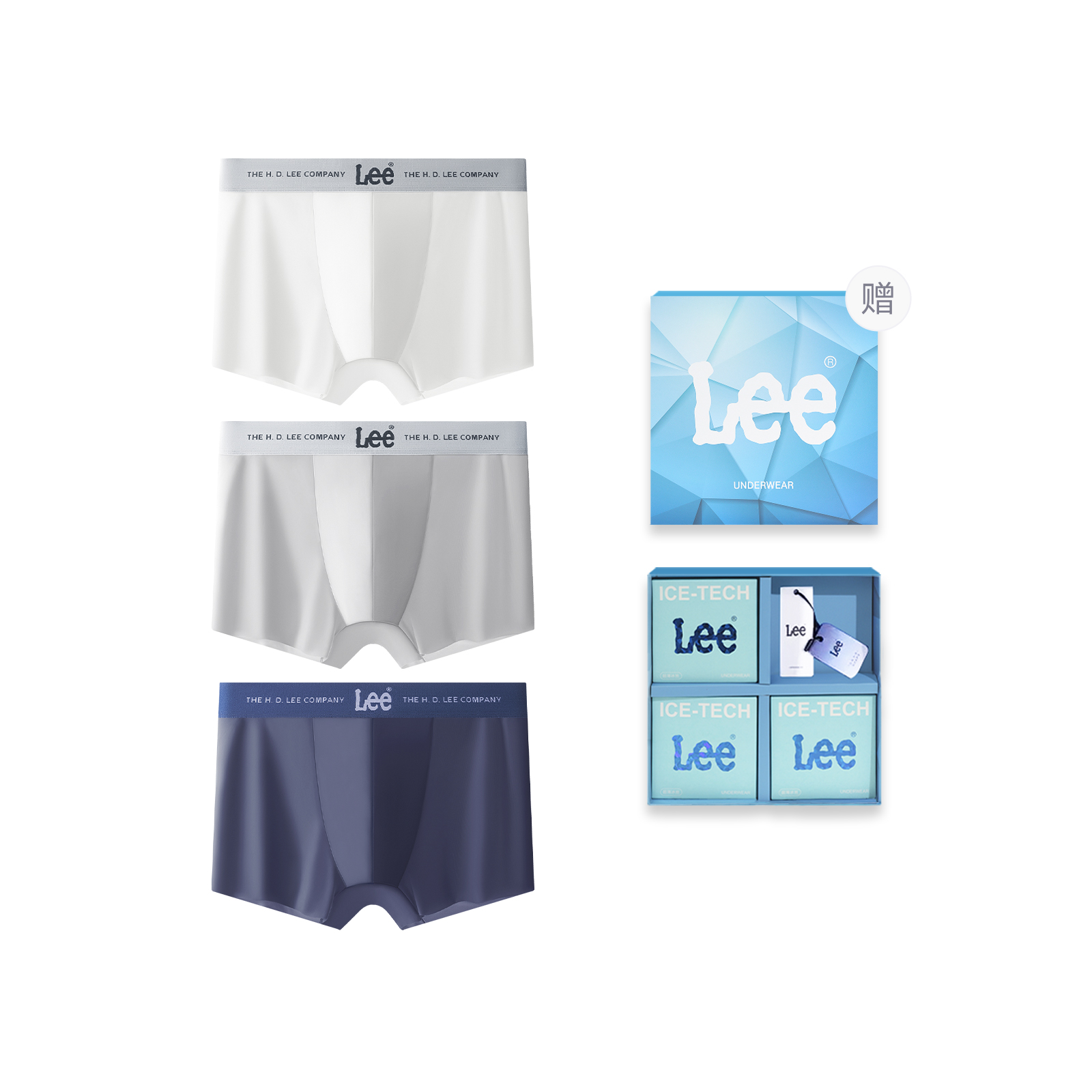 Lee SS23 Ice Series летнее нижнее белье подарочная упаковка мужское 3 шт
Lee SS23 Ice Series летнее нижнее белье подарочная упаковка мужское 3 шт